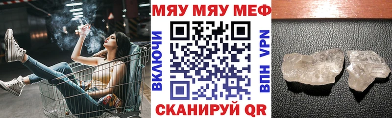 Магазины продажи наркотиков Тайга Конопля COCAIN Амфетамин Псилоцибиновые грибы omg ONION ГАШИШ МЕТАДОН СОЛЬ Мефедрон