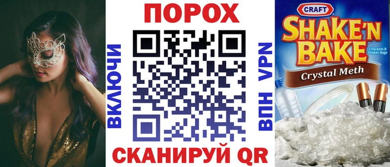 Амфетамин Розовый  Тайга 