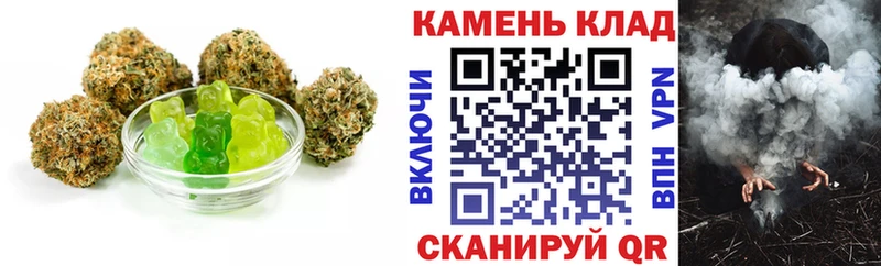 Canna-Cookies марихуана  Тайга 