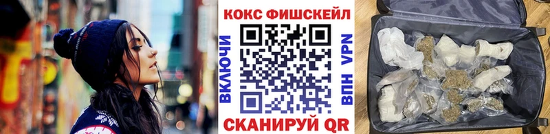 КОКАИН Колумбийский Тайга