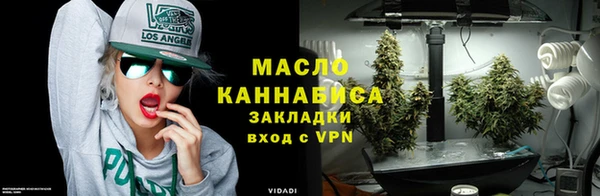 марки nbome Абдулино