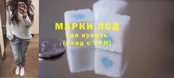скорость Абинск