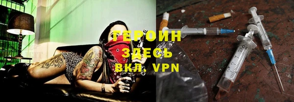 скорость Абинск