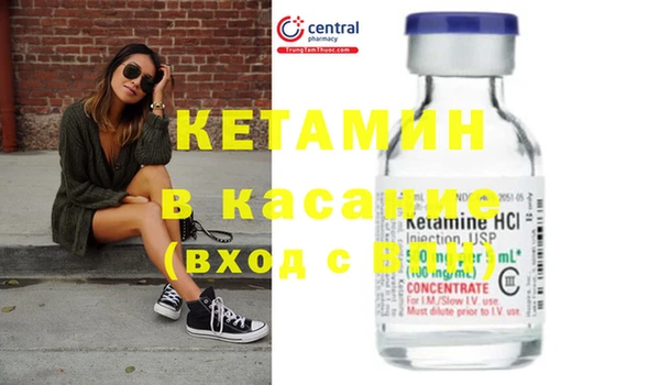 скорость Абинск