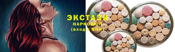 скорость Абинск